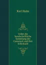 Ueber die handschriftliche Sammlung der Camerarii und ihre Schicksale - Karl Halm