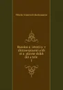 Russkai.a. istorii.a. v zhizneopisanii.a.kh ei.a. glavneishikh dei.a.telei. 1 - Nikolai Ivanovich Kostomarov