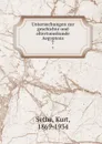 Untersuchungen zur geschichte und altertumskunde Aegyptens. 7 - Kurt Sethe