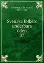 Svenska folkets underbara oden. 07 - Carl Gustaf Grimberg