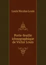 Porte-feuille ichnographique de Victor Louis - Louis Nicolas Louis