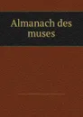 Almanach des muses - Library of Congress