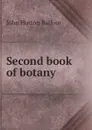 Second book of botany - J.H. Balfour