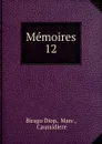 Memoires. 12 - Birago Diop