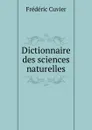Dictionnaire des sciences naturelles - Frédéric Cuvier