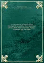 Die Aromunen : ethnographisch-philologisch-historische Antersuchungen uber das Volk der Sogenannten Makedo-Romanen oder Zinzaren. 02 - Gustav Ludwig Weigand