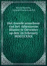 Het tweede eeuwfeest van het Athenaeum illustre te Deventer op den 16 February MDCCCXXX - Petrus Bosscha