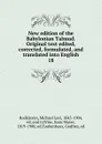 New edition of the Babylonian Talmud. Original text edited, corrected, formulated, and translated into English. 18 - Michael Levi Rodkinson