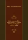 Zbior pamietnikow historycznych o dawnej Polszcze z rekopisow, tudziez dziel . 4 - Julian Ursyn Niemcewicz