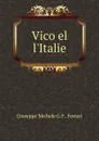 Vico el l.Italie - Giuseppe Michele G. F. Ferrari