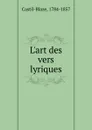 L.art des vers lyriques - Castil-Blaze