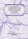 Der Preussen Huldigungsfest: Nach amtlichen und andern sichern Nachrichten und eigener Anschauung - Adolf Friedrich Karl Streckfuss