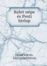 Kelet nepe es Pesti hirlap - Eötvös József