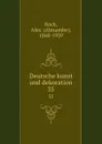 Deutsche kunst und dekoration. 35 - Alexander Koch