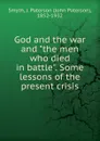 God and the war and 