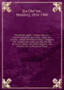 Histoire des papes : crimes, meurtres, empoisonnements, parricides, adulteres, incestes : depuis saint Pierre jusqu.a Gregoire XVI : histoire des saints, des martyrs, des peres de l.Eglise, des ordres religieux, des conciles, des cardinaux, de l.Inqu - Maurice La Châtre