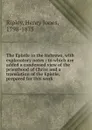 The Epistle to the Hebrews, with explanatory notes : to which are added a condensed view of the priesthood of Christ and a translation of the Epistle, prepared for this work - Henry Jones Ripley