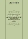 Die Fortpflanzung und Vermehrung des Menschen aus dem Gesichtspunkte der Physiologie und Bevolkerung (German Edition) - Eduard Reich