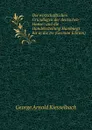 Die wirtschaftlichen Grundlagen der deutschen Hanse: und die Handelsstellung Hamburgs bis in die zw (German Edition) - George Arnold Kiesselbach