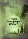 Talks about people.s stomachs - Dio Lewis