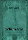 Piobaireachd - John Grant