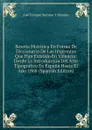 Resena Historica En Forma De Diccionario De Las Imprentas Que Han Existido En Valencia: Desde La Introduccion Del Arte Tipografico En Espana Hasta El Ano 1868 (Spanish Edition) - José Enrique Serrano Y Morales