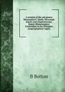 A revision of the ant genera Meranoplus F. Smith, Dicroaspis Emery and Calyptomyrmex Emery (Hymenoptera: Formicidae) in the Ethiopian zoogeographical region. - B Bolton