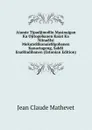 Aiamie Tipadjimo8In Masinaigan Ka Ojitogobanen Kaiat Ka Niina8Isi Mekate8Ikonaie8Igobanen Kanactageng, Sak8I Ena8Indibanen (Estonian Edition) - Jean Claude Mathevet