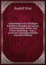 Andeutungen Fur Glaubiges Schriftverstandniss Im Ganzen Und Einzelnen: Dritte Und Vierte Sammlung : Kap. I-xxviii Der Apostelgeschichte (German Edition) - Rudolf Stier