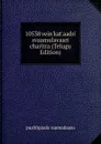 10538 vein.kat.aadri svaamulavaari charitra (Telugu Edition) - pushhpaala raamadaasu