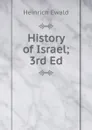 History of Israel; 3rd Ed. - Ewald Heinrich