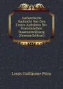 Authentische Nachricht Von Den Ersten Auftritten Der Franzosischen Staatsumwalzung (German Edition) - Louis Guillaume Pitra