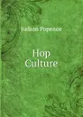 Hop Culture - Judson Popenoe