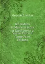 Ike Glidden in Maine: A Story of Rural Life in a Yankee District (Large Print Edition) - Alexander D. McFaul