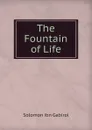 The Fountain of Life - Solomon Ibn Gabirol