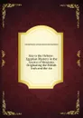 Key to the Hebrew-Egyptian Mystery in the Source of Measures Originating the British Inch and the An - James Ralsto J. Ralston (James Ralston)