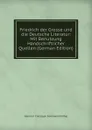 Friedrich der Grosse und die Deutsche Literatur: Mit Benutzung Handschriftlicher Quellen (German Edition) - Heinrich Christoph Ferdinand Pröhle