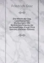 Die Metrik der Sog. Caedmonschen Dichtungen: Mit BerA 1/4 cksichtigung der Verfasserfrage (Large Print Edition) (German Edition) - Friedrich Graz