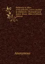 Ballanche et Mme. d.Hautefeuille. Lettres inedites de Ballanche, Chateaubriand, Sainte-Beuve, Mme. R (French Edition) - M. l'abbé Trochon