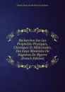 Recherches Sur Les Proprietes Physiques, Chimiques Et Medicinales, Des Eaux Minerales De Bagneres De Bigorre (French Edition) - Charles Marie Joseph Henri Jé Ganderax