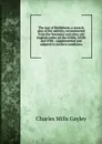 The star of Bethlehem, a miracle play of the nativity, reconstructed from the Towneley and other old English cycles (of the XIIIth, XIVth and XVth . supplemented and adapted to modern conditions - Gayley Charles Mills