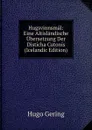 Hugsvinnsmal: Eine Altislandische Ubersetzung Der Disticha Catonis (Icelandic Edition) - Hugo Gering