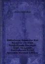 Bibliothecae Sanskritae Sive Recensus Librorum Sanskritorum Hucusque Typis Vel Lapide Exscriptorum Critici Specimen (German Edition) - Johann Gildemeister