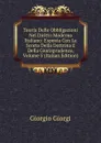 Teoria Delle Obbligazioni Nel Diritto Moderno Italiano: Esposta Con La Scorta Della Dottrina E Della Giurisprudenza, Volume 5 (Italian Edition) - Giorgio Giorgi