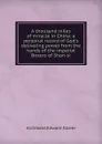 A thousand miles of miracle in China: a personal record of God.s delivering power from the hands of the imperial Boxers of Shan-si - Archibald Edward Glover