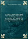 An epitome of the reports of the medical officers to the Chinese Imperial Maritime Customs Service, from 1871 to 1882: with chapters on the history of . and chronology in relation to medicine - Charles Alexander Gordon