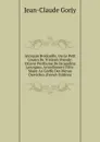 .ann.quin Bredouille, Ou Le Petit Cousin De Tristram Shandy: OEuvre Posthume De Jacqueline Lycurgues, Actuellement Fifre-Major Au Greffe Des Menus Derviches (French Edition) - Jean-Claude Gorjy