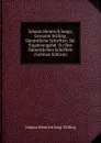 Johann Heinrich Jungs, Genannt Stilling, Sammtliche Schriften: Bd. Erganzungsbd. Zu Den Sammtlichen Schriften (German Edition) - Johann Heinrich Jung-Stilling