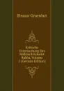 Kritische Untersuchung Des Midrasch Kohelet Rabba, Volume 1 (German Edition) - Eleazar Gruenhut