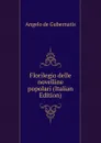 Florilegio delle novelline popolari (Italian Edition) - Angelo de Gubernatis